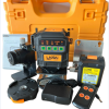 MAY CAN BANG LASER5 TIA XANH LAISAI 686 SPD 0